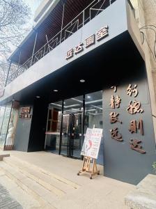 小達(dá)說(shuō)藝考 ‖ 藝考生別瞎考！這5類(lèi)學(xué)生參加?？疾趴孔V